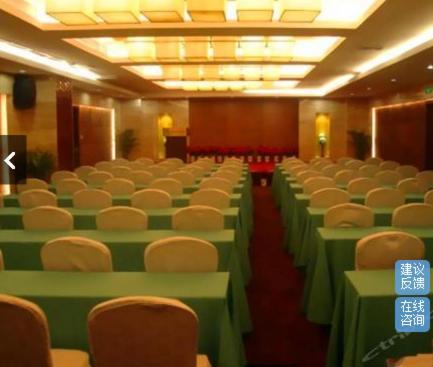 Xindu Hotel 常州 エクステリア 写真