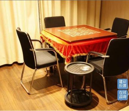 Xindu Hotel 常州 エクステリア 写真